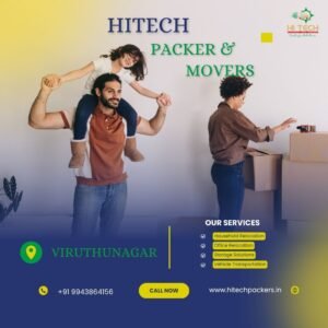 packers-and-movers-virudhunagar/